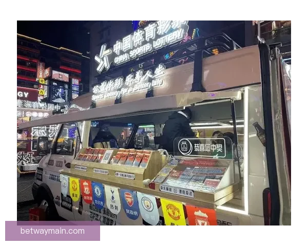 燃情世界杯竞猜盛宴，赢取丰厚奖金与惊喜好礼